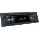 Автомагнитола Digma MCP-226G 1DIN 4x45Вт 2