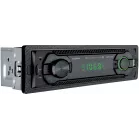 Автомагнитола Digma MCP-226G 1DIN 4x45Вт 2