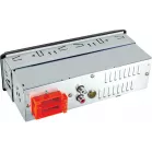 Автомагнитола Digma MCP-226W 1DIN 4x45Вт 2