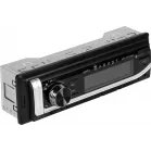 Автомагнитола Ural Молот АРС-МТ 114C 1DIN 4x160Вт v5.0 USB 2.0 AUX 2 (МОЛОТ АРС-МТ 114C)