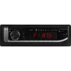 Автомагнитола Ural Молот АРС-МТ 114К 1DIN 4x160Вт v5.0 USB 2.0 AUX 2 (МОЛОТ АРС-МТ 114К)