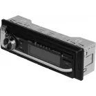 Автомагнитола Ural Молот АРС-МТ 114К 1DIN 4x160Вт v5.0 USB 2.0 AUX 2 (МОЛОТ АРС-МТ 114К)