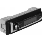 Автомагнитола Ural Молот АРС-МТ 114К 1DIN 4x160Вт v5.0 USB 2.0 AUX 2 (МОЛОТ АРС-МТ 114К)