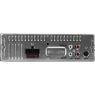 Автомагнитола Ural Молот АРС-МТ 115С 1DIN 4x160Вт v5.0 USB 2.0 AUX 2 (МОЛОТ АРС-МТ 115C)