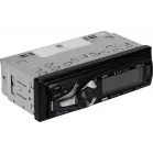 Автомагнитола Ural Молот АРС-МТ 115С 1DIN 4x160Вт v5.0 USB 2.0 AUX 2 (МОЛОТ АРС-МТ 115C)