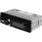 Автомагнитола Ural Молот АРС-МТ 115К 1DIN 4x160Вт v5.0 USB 2.0 AUX 2 (МОЛОТ АРС-МТ 115К)