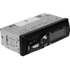 Автомагнитола Ural Молот АРС-МТ 115К 1DIN 4x160Вт v5.0 USB 2.0 AUX 2 (МОЛОТ АРС-МТ 115К)