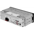 Автомагнитола Ural Молот АРС-МТ 115К 1DIN 4x160Вт v5.0 USB 2.0 AUX 2 (МОЛОТ АРС-МТ 115К)