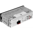 Автомагнитола Ural Молот АРС-МТ 115К 1DIN 4x160Вт v5.0 USB 2.0 AUX 2 (МОЛОТ АРС-МТ 115К)