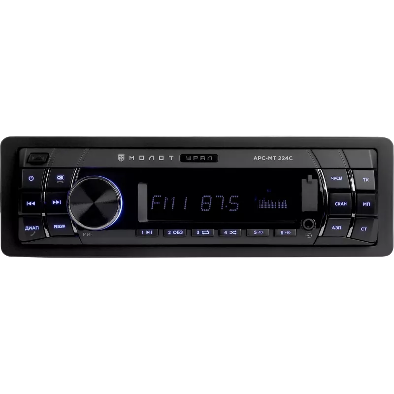 Автомагнитола Ural Молот АРС-МТ 224С 1DIN 4x180Вт v5.0 USB 2.0 AUX 2 (МОЛОТ АРС-МТ 224C)