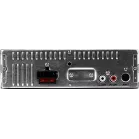 Автомагнитола Ural Молот АРС-МТ 224С 1DIN 4x180Вт v5.0 USB 2.0 AUX 2 (МОЛОТ АРС-МТ 224C)