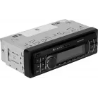 Автомагнитола Ural Молот АРС-МТ 224С 1DIN 4x180Вт v5.0 USB 2.0 AUX 2 (МОЛОТ АРС-МТ 224C)