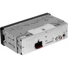 Автомагнитола Ural Молот АРС-МТ 224С 1DIN 4x180Вт v5.0 USB 2.0 AUX 2 (МОЛОТ АРС-МТ 224C)