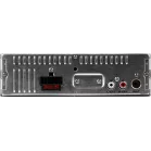 Автомагнитола Ural Молот АРС-МТ 224К 1DIN 4x180Вт v5.0 USB 2.0 AUX 2 (МОЛОТ АРС-МТ 224К)