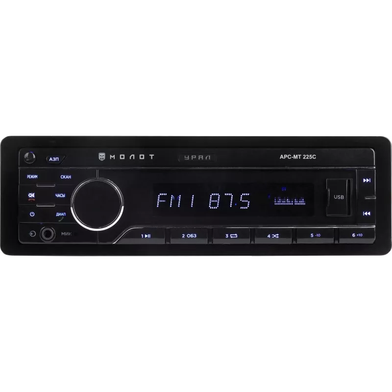 Автомагнитола Ural Молот АРС-МТ 225С 1DIN 4x180Вт v5.0 USB 2.0 AUX 2 (МОЛОТ АРС-МТ 225C)