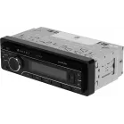 Автомагнитола Ural Молот АРС-МТ 225С 1DIN 4x180Вт v5.0 USB 2.0 AUX 2 (МОЛОТ АРС-МТ 225C)