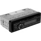 Автомагнитола Ural Молот АРС-МТ 225С 1DIN 4x180Вт v5.0 USB 2.0 AUX 2 (МОЛОТ АРС-МТ 225C)