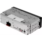 Автомагнитола Ural Молот АРС-МТ 225С 1DIN 4x180Вт v5.0 USB 2.0 AUX 2 (МОЛОТ АРС-МТ 225C)