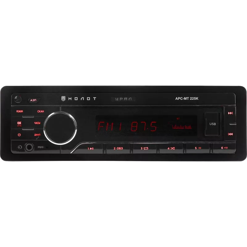 Автомагнитола Ural Молот АРС-МТ 225К 1DIN 4x180Вт v5.0 USB 2.0 AUX 2 (МОЛОТ АРС-МТ 225К)