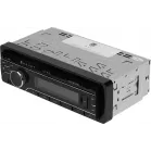 Автомагнитола Ural Молот АРС-МТ 225К 1DIN 4x180Вт v5.0 USB 2.0 AUX 2 (МОЛОТ АРС-МТ 225К)