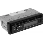 Автомагнитола Ural Молот АРС-МТ 225К 1DIN 4x180Вт v5.0 USB 2.0 AUX 2 (МОЛОТ АРС-МТ 225К)