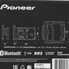 Автомагнитола Pioneer SDA835Tab+T20BT 2DIN 4x50Вт v4.2 USB 2.0 AUX 2048Mb DSP Android 9 8" WiFi 3 RDS