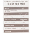 Автомагнитола Digma DCR-210R 1DIN 4x45Вт