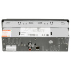 Автомагнитола Digma DCR-310B 1DIN 4x45Вт USB 2.0 AUX