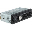 Автомагнитола Soundmax SM-CCR3050F 1DIN 4x45Вт (SM-CCR3050F(ЧЕРНЫЙ)\G)