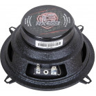 Колонки автомобильные Kicx RX 502 120Вт 89дБ 4Ом 13см (5дюйм) (ком.:2кол.) коаксиальные двухполосные