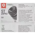 Колонки автомобильные ACV ST-25PRO SPL Show (без решетки) 100Вт 107дБ 4Ом 2.5см (1дюйм) (ком.:1кол.) твитер однополосные