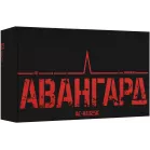 Колонки автомобильные Ural Авангард АС-А1325К (без решетки) 200Вт 92дБ 4Ом 13см (5дюйм) (ком.:4кол.) компонентные двухполосные