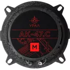 Колонки автомобильные Ural АК-47.С М (без решетки) 180Вт 90дБ 4Ом 13см (5дюйм) (ком.:4кол.) компонентные двухполосные