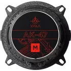 Колонки автомобильные Ural АК-47 М (без решетки) 170Вт 90дБ 4Ом 13см (5дюйм) (ком.:2кол.) коаксиальные двухполосные