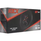 Колонки автомобильные Kicx ST 132 80Вт 89дБ 4Ом 13см (5дюйм) (ком.:2кол.) коаксиальные трехполосные
