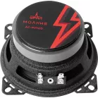 Колонки автомобильные Ural Молния АС-МЛ100 (без решетки) 100Вт 90дБ 4Ом 10см (4дюйм) (ком.:2кол.) широкополосные однополосные