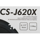 Колонки автомобильные JVC CS-J620X 300Вт 87дБ 4Ом 14.24см (6дюйм) (ком.:2кол.) коаксиальные двухполосные