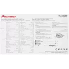 Колонки автомобильные Pioneer TS-G1020F 210Вт 87дБ 4Ом 10см (4дюйм) (ком.:2кол.) коаксиальные двухполосные