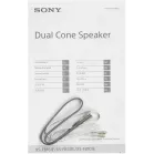 Колонки автомобильные Sony XS-FB101E (без решетки) 210Вт 86дБ 10см (4дюйм) (ком.:2кол.) коаксиальные однополосные