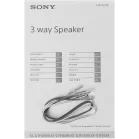 Колонки автомобильные Sony XS-GTF1339 (без решетки) 230Вт 89дБ 4Ом 13см (5дюйм) (ком.:2кол.) коаксиальные трехполосные