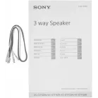 Колонки автомобильные Sony XS-GTF6939 420Вт 92дБ 16x23см (6x9дюйм) (ком.:2кол.) коаксиальные трехполосные