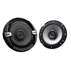 Колонки автомобильные JVC CS-DR162 300Вт 88дБ 4Ом 16см (6дюйм) (ком.:2кол.) коаксиальные двухполосные