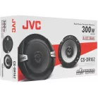 Колонки автомобильные JVC CS-DR162 300Вт 88дБ 4Ом 16см (6дюйм) (ком.:2кол.) коаксиальные двухполосные