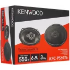 Колонки автомобильные Kenwood KFC-PS6976 550Вт 88дБ 4Ом 16x23см (6x9дюйм) (ком.:2кол.) коаксиальные трехполосные