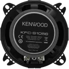 Колонки автомобильные Kenwood KFC-S1056 (без решетки) 220Вт 88дБ 4Ом 10см (4дюйм) (ком.:2кол.) широкополосные однополосные
