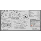 Колонки автомобильные Kenwood KFC-S1056 (без решетки) 220Вт 88дБ 4Ом 10см (4дюйм) (ком.:2кол.) широкополосные однополосные