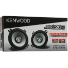 Колонки автомобильные Kenwood KFC-S1056 (без решетки) 220Вт 88дБ 4Ом 10см (4дюйм) (ком.:2кол.) широкополосные однополосные