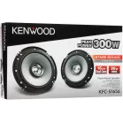Колонки автомобильные Kenwood KFC-S1656 (без решетки) 330Вт 87дБ 4Ом 16см (6.5дюйм) (ком.:2кол.) коаксиальные однополосные