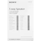 Колонки автомобильные Sony XS-XB6951 650Вт 89дБ 4Ом 16x23см (6x9дюйм) (ком.:2кол.) коаксиальные пятиполосные