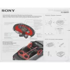 Колонки автомобильные Sony XS-XB6951 650Вт 89дБ 4Ом 16x23см (6x9дюйм) (ком.:2кол.) коаксиальные пятиполосные